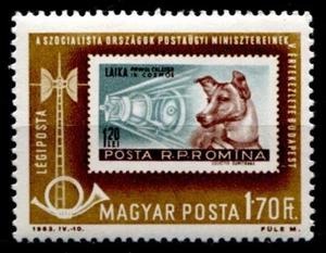 Weltraumhunde. Hündin-Kosmonautin Laika. 1W. Ungarn 1963 - Bild 1 von 1