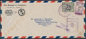 Panamanian Automobile Club Airmail to USA 1953 Independence Anniversary Postmark - Picture 1 of 1