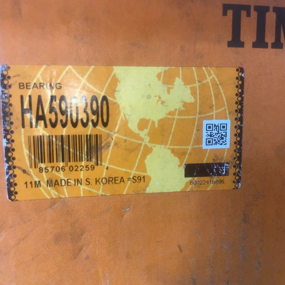 后轮轮毂铁姆肯 HA590390 1990 - 1997 年本田雅阁 — 第 1/1 张图片