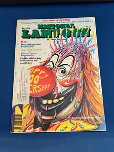 NATIONAL LAMPOON MAGAZINE 100th ANNIVERSARY ISSUE JULY 1978 - Bild 1 von 10