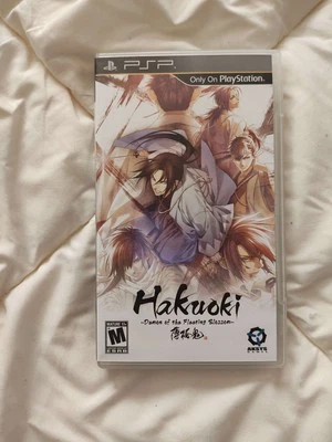 Hakuoki: Demon of the Fleeting Blossom (Sony PSP, 2012) - Image 1 of 2