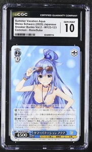Swimsuit Aqua W123-123 Weiss Schwarz Sneaker Bunko V2 KonoSuba CGC 10 GEM MINT - Picture 1 of 1