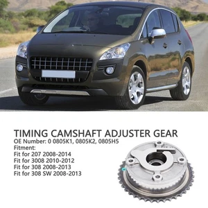 Timing Camshaft Sprocket 0805K1 Smoother Operation for Peugeot 207CC 2008-2014 - Picture 1 of 18