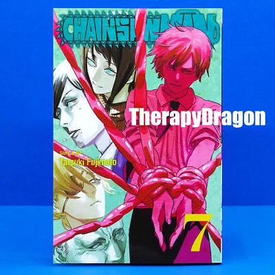 Chainsaw Man Vol. 7 English Manga Tatsuki Fujimoto Brand New Book Official VIZ