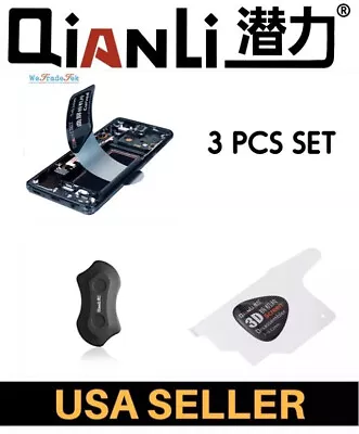 3X QIANLI Thin Metal PlasticCurved 3D Screen Pry Spudger Disassembling Card Tool - Image 1 of 4