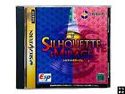 SILHOUETTE MIRAGE Sega Saturn SS Game JAPAN Import
