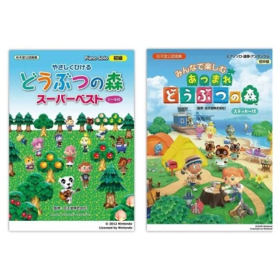 Animal Crossing Piano Solo Music Book Best & Duet 2books Beginner Japanese  - Image 1 of 3