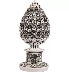 Decorazione tavola casa islamica regalo Ramadan Eid uovo bianco - 99 nomi di Allah 1637 - Foto 1 di 1