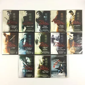Die Legende von Zatoichi / Sammlung 13 Filme / Konvolut 13 DVDs - Bild 1 von 5