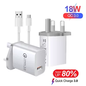18W Fast Charging USB QC3.0 Power Adapter UK Socket Plug Wall Charger with Cable - Picture 1 of 21