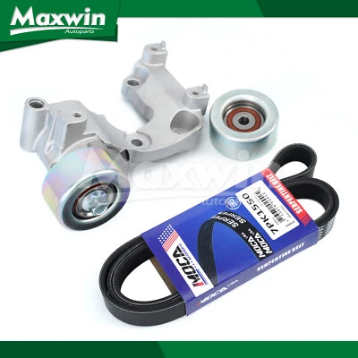 Serpentine Belt Component Kit Fit 11-16 Lexus IS350 IS250 2.5L 3.5L RWD - Image 1 of 4