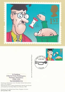 Bash Street Kids GB PHQ Postcard Maxicard FDI London 1993 (134621) - Picture 1 of 1