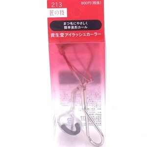 Shiseido Wimpernzange 102mm資生堂睫毛夾 - Bild 1 von 5