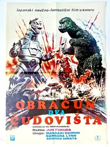 ⚡ GODZILLA VS MECHAGODZILLA SCI-FI TOHO 1974 MONSTER RARE YUGO MOVIE POSTER - Picture 1 of 2