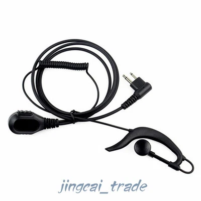 Newest G-Shape PTT Earpiece Earphone for Motorola GP300 CP200 HYT TC-600 TC-700 - Image 1 of 4