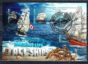 Boote Sierra Leone 2016 (130) Yvert Nr. 5881 bis 5884 gestempelt used - Bild 1 von 1