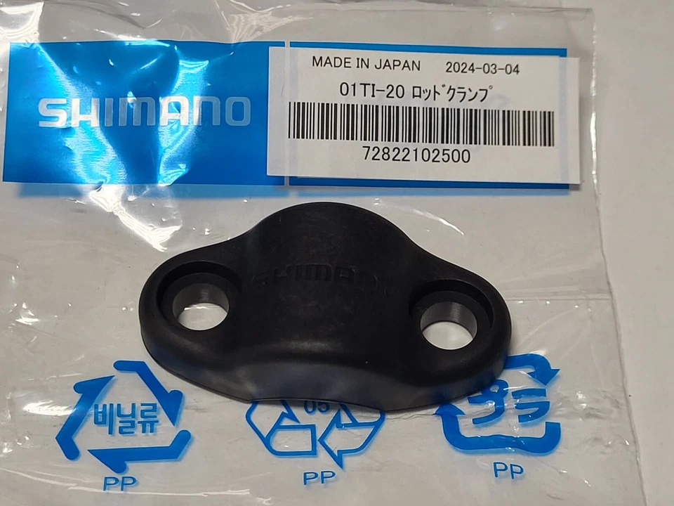 1 abrazadera de varilla Shimano Parts # TT 0647 o TGT 1253 o 10J9T para Tiagra 20A... Foto 1 de 1