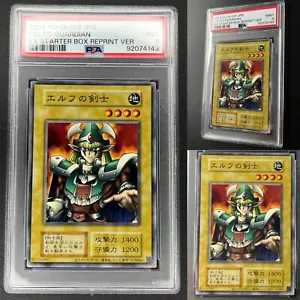 Yu-Gi-Oh! PSA 9 Celtic Guardian - Japanese - EX Starter Box Reprint - Mint - Picture 1 of 7
