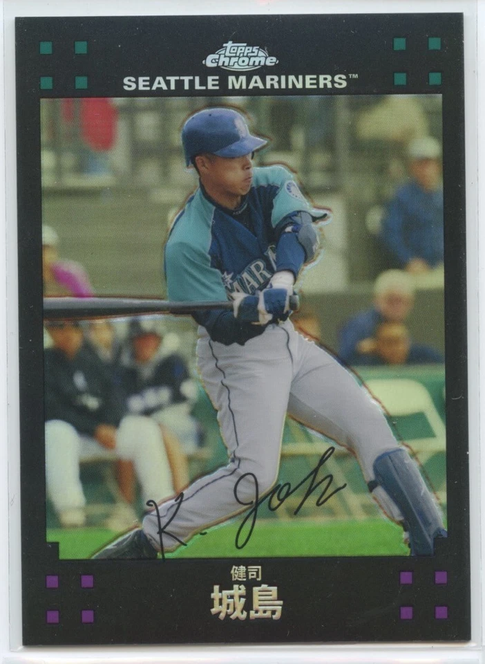 2007 Topps Chrome #129B Japanese Variation Kenji Johjima Black Refractor /500 - Image 1 of 1