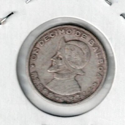 1961 Panama Circulated Silver 1/10 Balboa Coin! #3 - Image 1 of 2