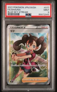 Tarjeta SWSH PSA 9 COMO NUEVA 2021 Pokémon Japonés Shauna FA 077/067 Blue Sky Stream - Imagen 1 de 2