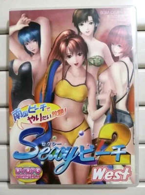 Illusion Sexy Beach 2 West Japanese VN PC Juego para Windows 2000/XP USADO Foto 1 de 2