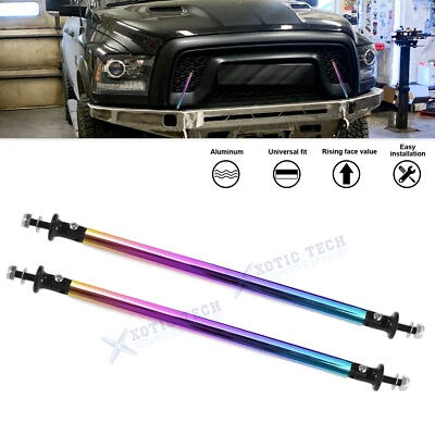 Adjust 2Pcs NEO Rear Diffuser Strut Rod Tie Bar 7.87'' For Ram Lincoln Rivian - Image 1 of 4