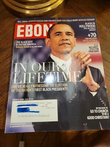 Ebony Magazine March 2008 Barack Obama  - Picture 1 of 1