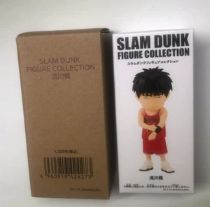 The First Slam Dunk Figure Movie Collection Rukawa Kaede Japan limited - Picture 1 of 5