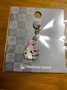 Sylveon National Encyclopedia Metal Charm Pokemon 700 New and Unopened - Picture 1 of 3