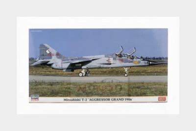 1:48 HASEGAWA Mitsubishi T-2 Aggressor Airplane Military 1986 Kit HA07543 - Photo 1/2