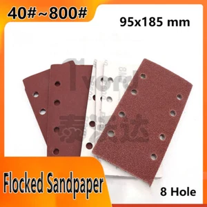 Flocked Sandpaper 95x185mm 8 Hole Rectangle Diamond Grinding Burrs Bit Grinder - Picture 1 of 6