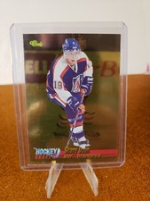 1995 Classic Draft Gold Shane Doan #7 Rookie RC