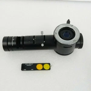 Leitz 1.25X POL / Fluorescence Illuminator With Filters - Picture 1 of 5