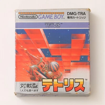 TETRIS for Nintendo GAMEBOY [DMG-TRA] (Japanese Version) in Box with Manual - Image 1 of 4