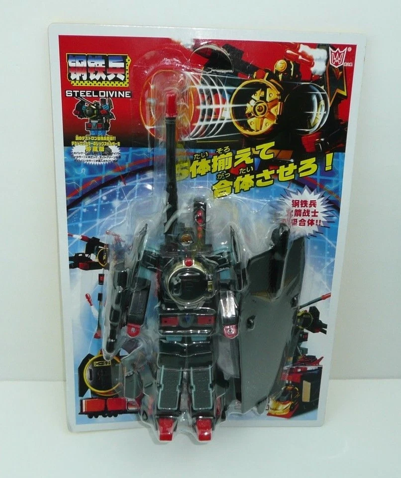 2018 Polyfect Toys Dairugger 15 Ox Transforming Figure KO IMPORT Robot