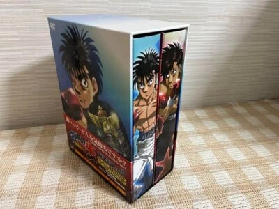 Hajime no Ippo DVD-BOX (2 box set) w/booklet - Image 1 of 4