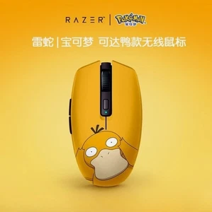 Razer x Pokémon Psyduck Orochi V2 Wireless BT Mini Mouse Gift Set - Picture 1 of 4
