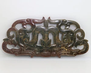 Collectible , carved HeTian jade brown Bi with coil dragon phoenix D557 - Picture 1 of 5