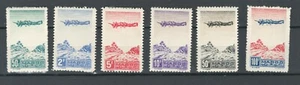 MOROCCO FRENCH COLONIES AVIATION  AIRMAIL  MH SET  STAMPS  LOT (MAROC 353) - Picture 1 of 1