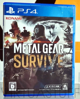 METAL GEAR SURVIVE, PLAYSTATION 4, PS4 JAPAN MARKET, COMPLETO, MULTI-LANGUAGE !! - Immagine 1 di 4