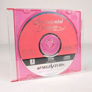 SENTIMENTAL GRAFFITI Sega Saturn Loose Jap Japan - Foto 1 di 4