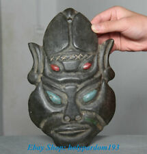 10 inch China Hongshan Culture Old Jade Turquoise Helios Mask