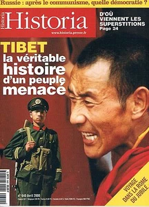 Historia - N°640 - avr 2000 - Superstitions Tibet Russie Gutenberg Nain bébé La - Picture 1 of 1