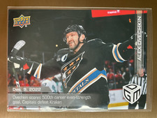 Alex Ovechkin 2022-23 Upper Deck Game Dated Moments #29   /599  **In-Hand**