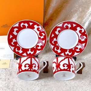 Hermes Tea Cup & Saucer Balcon du Guadalquivir Porcelain Tableware 2 Sets w/Box - Picture 1 of 18