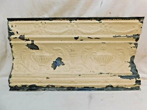 1890's Antique 24" TIN CEILING CORNICE Victorian Style Torch & Ribbon ORNATE - Picture 1 of 6