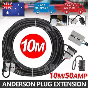 10m 50Amp Anderson Style Plug Extension Lead 6mm Double Adaptor Automotive Cable - Picture 1 of 9