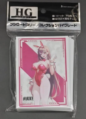 Bushiroad Sleeve Vol.4504 NIKKE, Viper : Toxic Rabbit 75pcs. - Image 1 of 2