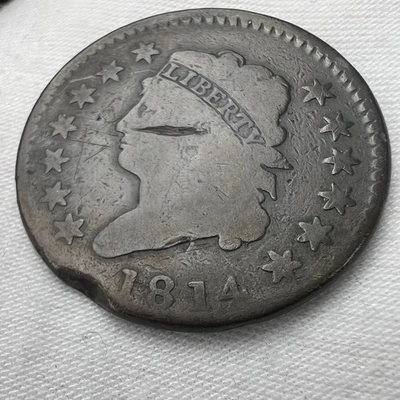 1814 Classic Head Large One Cent 1c Penny US Coin ~ Crosslet 4 - Image 1 of 4